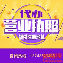 打造卓越廣告設計——重慶酷易搜的專業之道