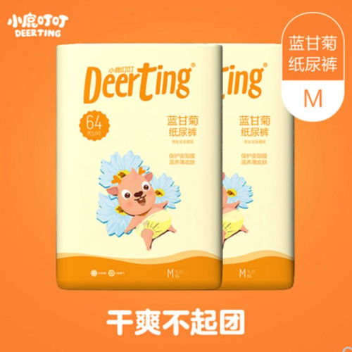 “吃我安利！”0-1歲寶寶必備與避坑 資深寶媽的母嬰用品紅黑榜